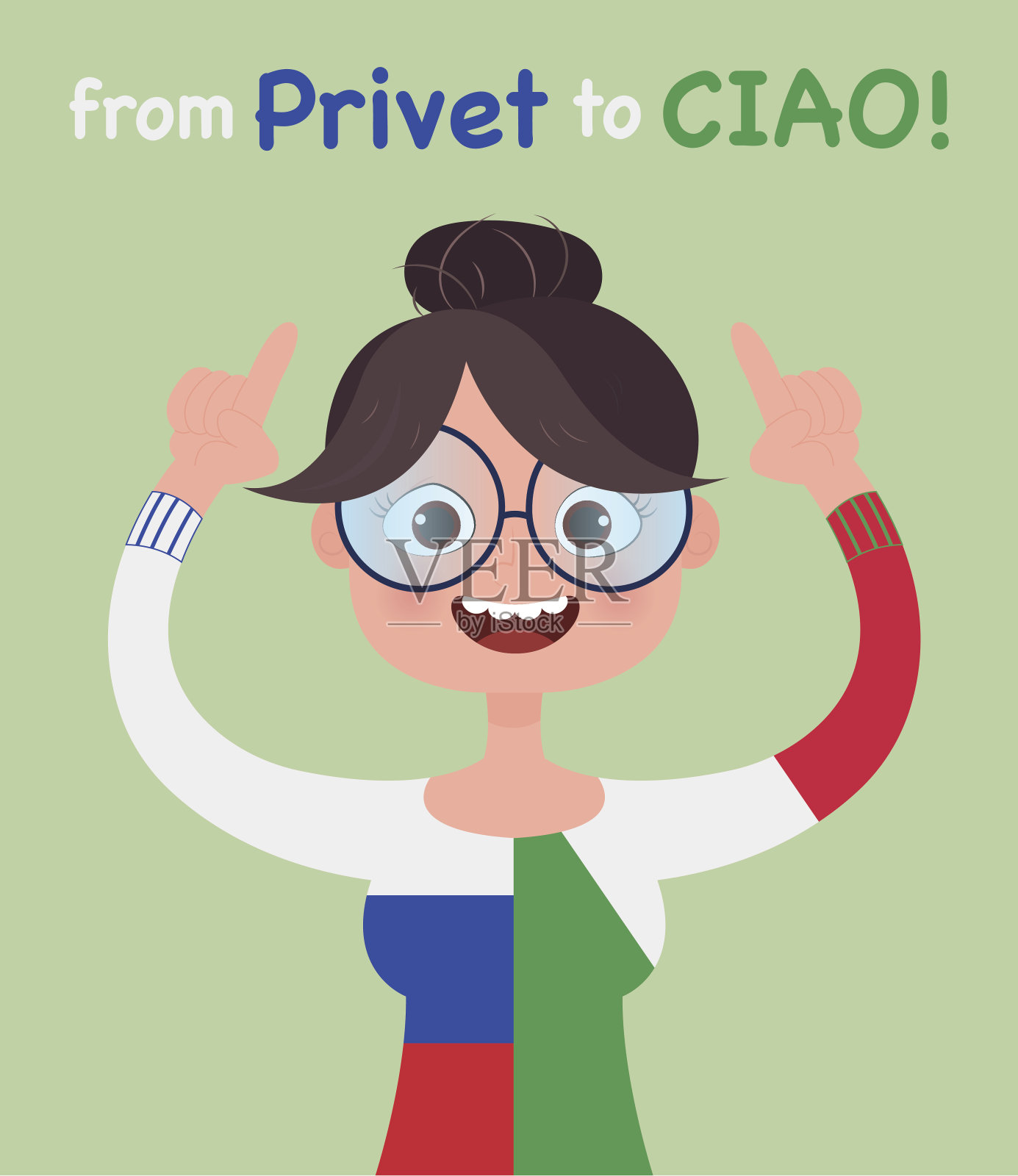 向量语言学校概念说明设计元素图片