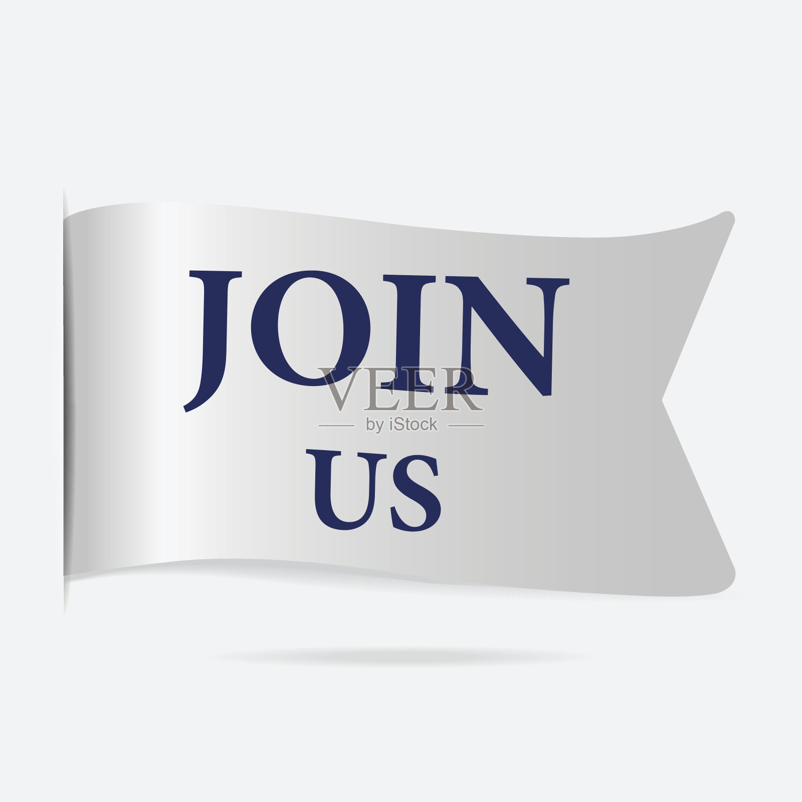 加入我们的标签，银色丝带徽章插画图片素材