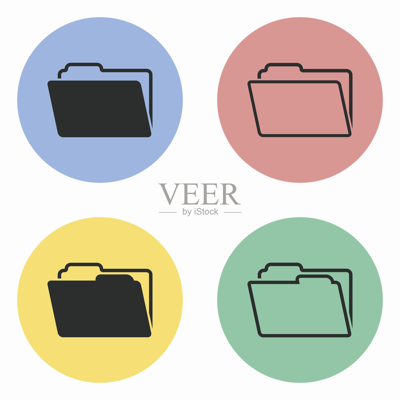 文件夹图标集。图标素材