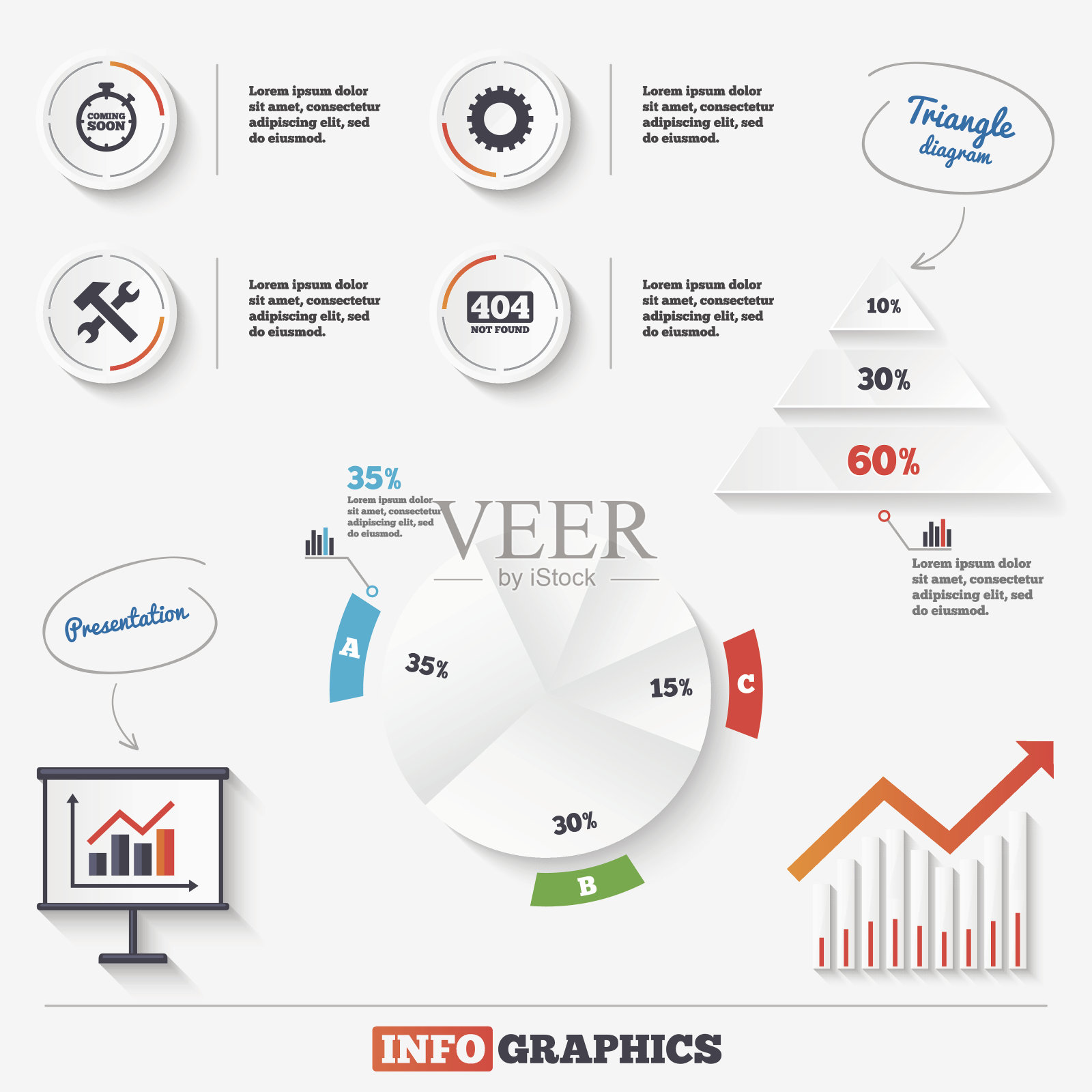 即将到来的图标。维修工具和齿轮设计模板素材