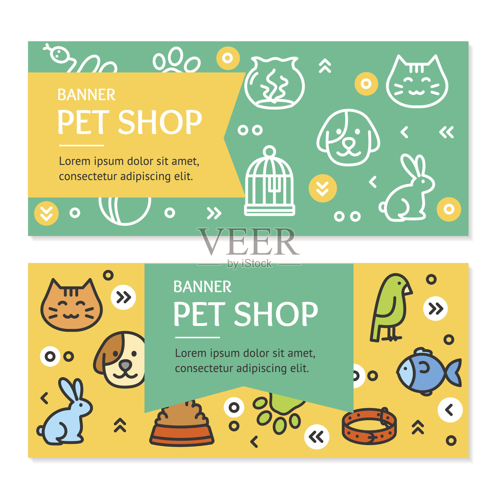 宠物店传单横幅海报套。向量插画图片素材