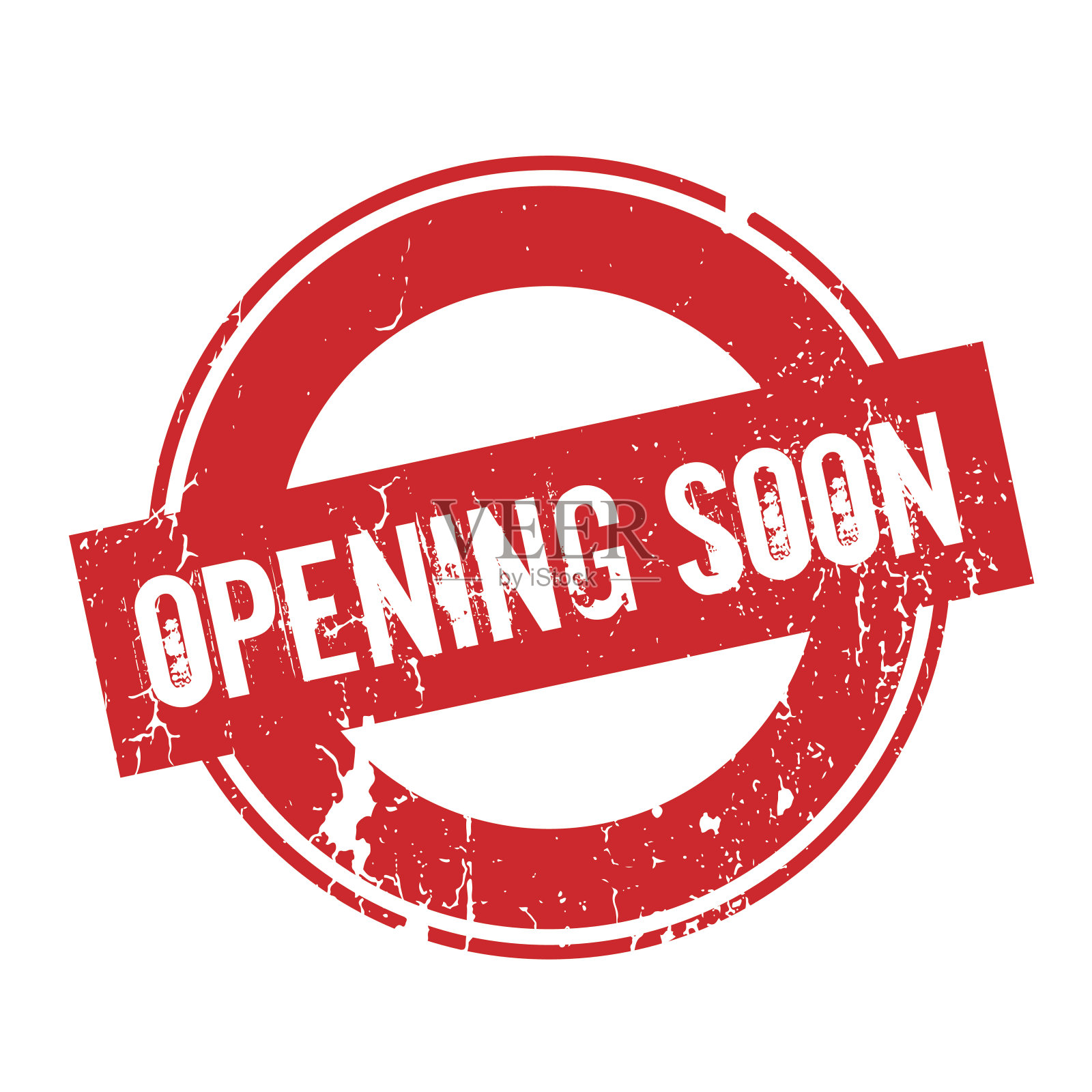 马上开封橡皮图章插画图片素材