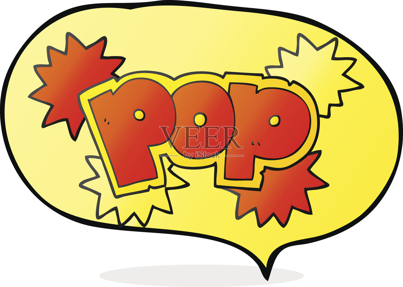 言语泡泡卡通流行爆炸符号设计元素图片