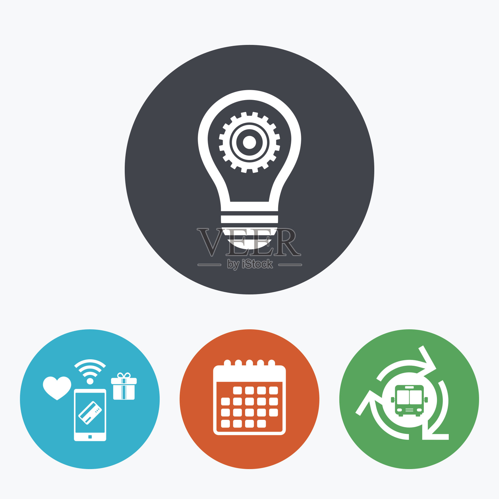 灯光灯标志图标。带有齿轮符号的灯泡。图标素材