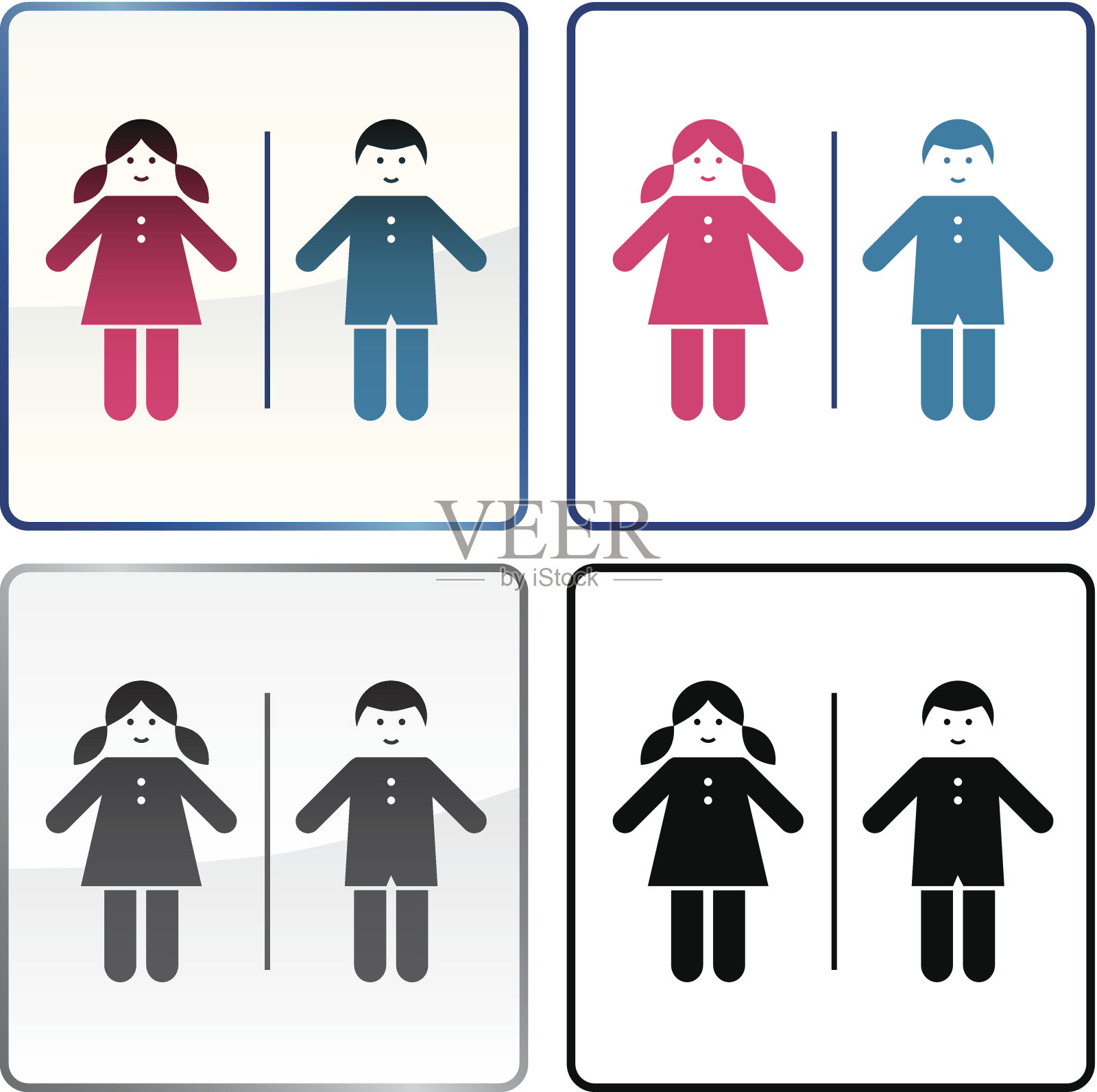 孩子上厕所标志设计元素图片