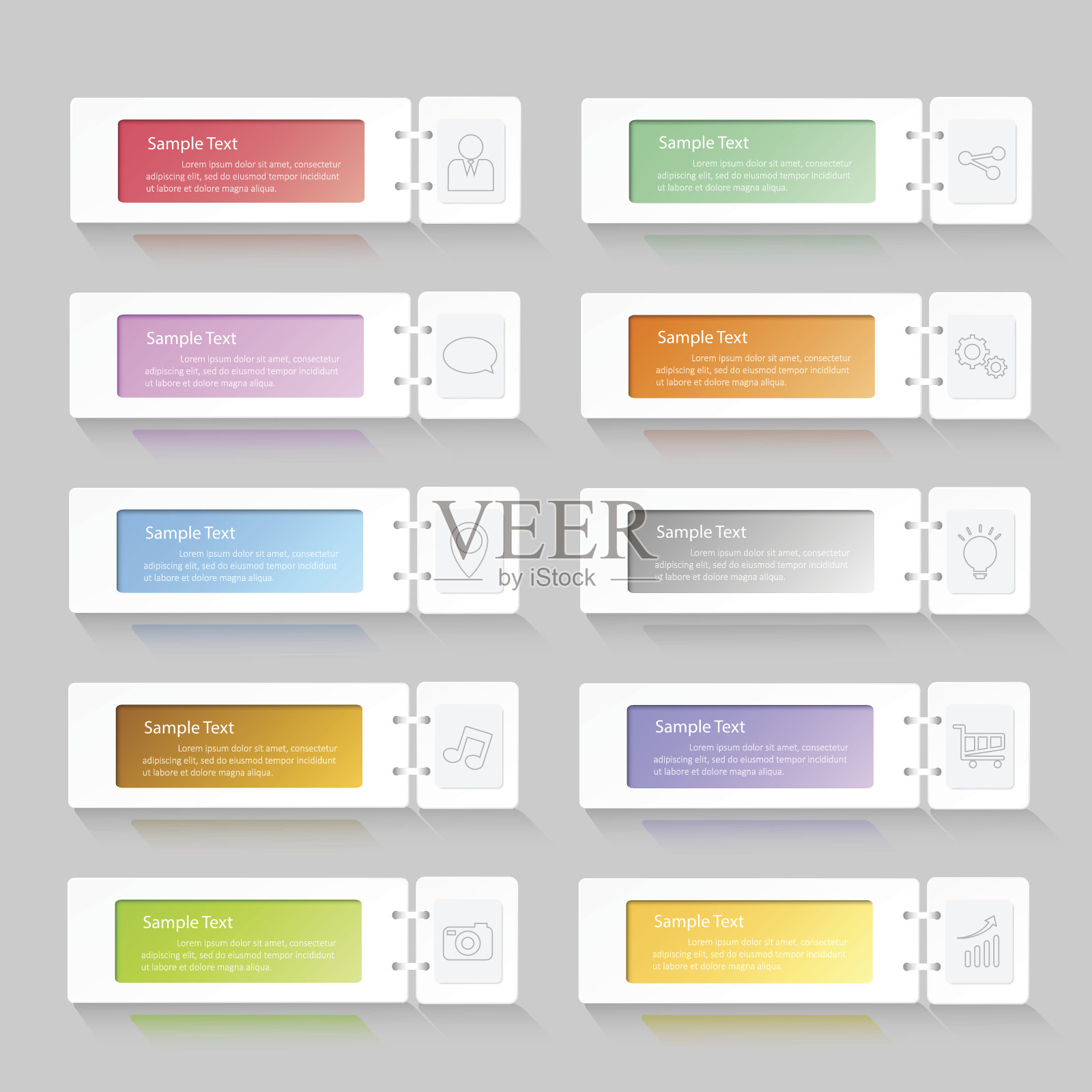 信息图设计模板10个选项。插画图片素材