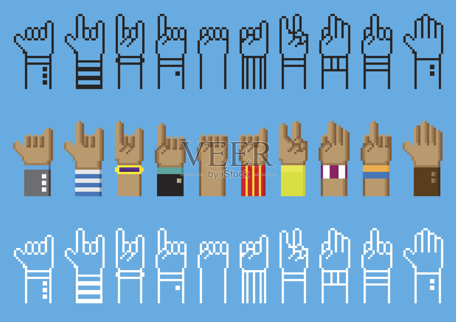 手势语像素插画图片素材