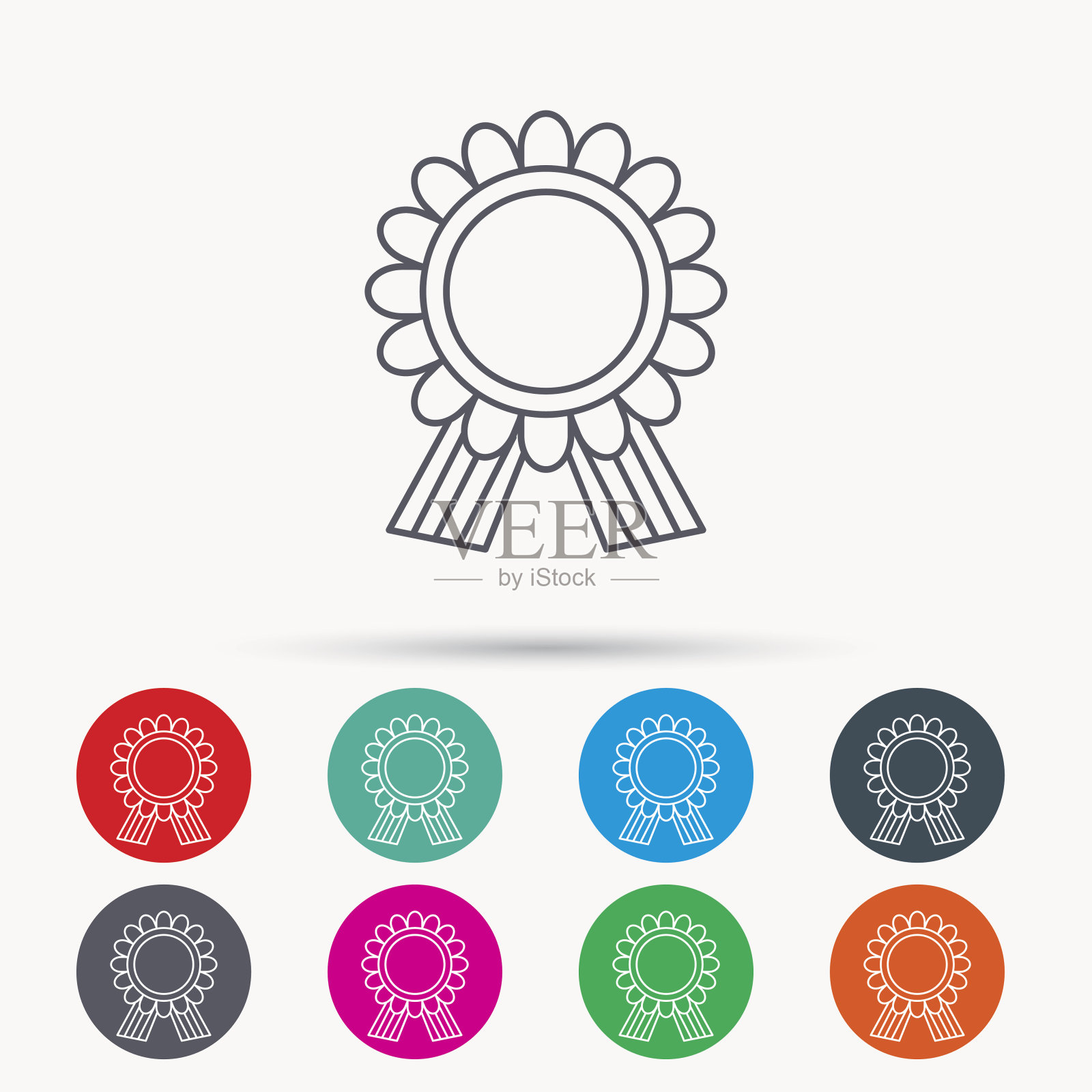 奖奖章图标。冠军成就的迹象。图标素材