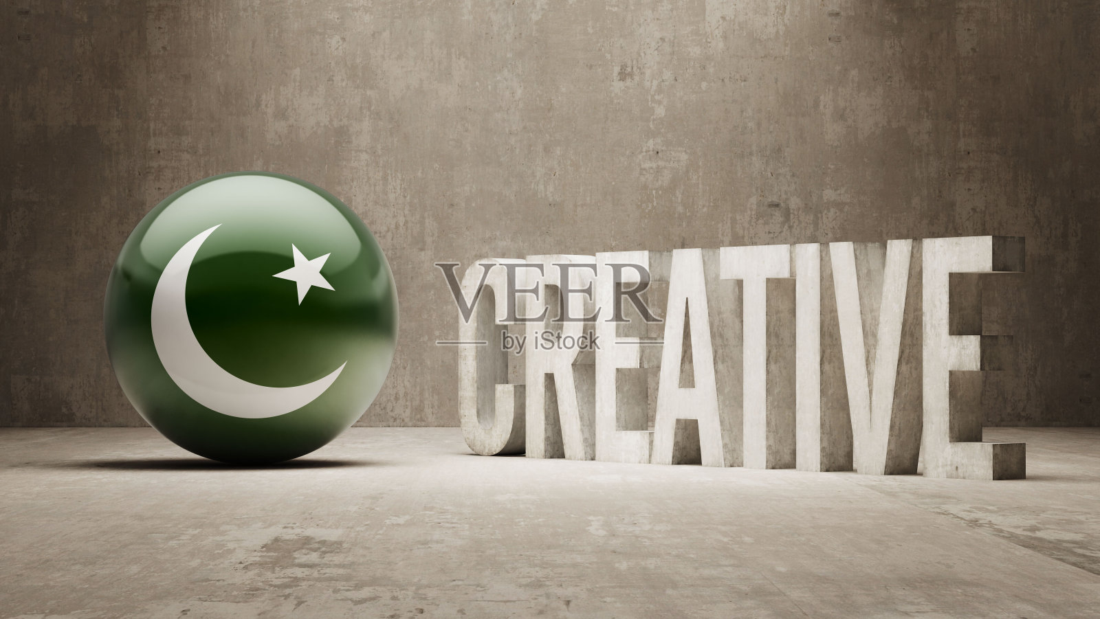 创造性的概念插画图片素材