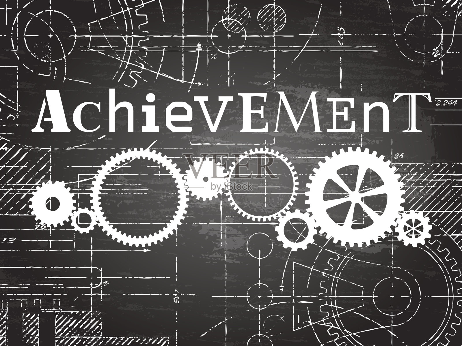 成就黑板技术绘图插画图片素材