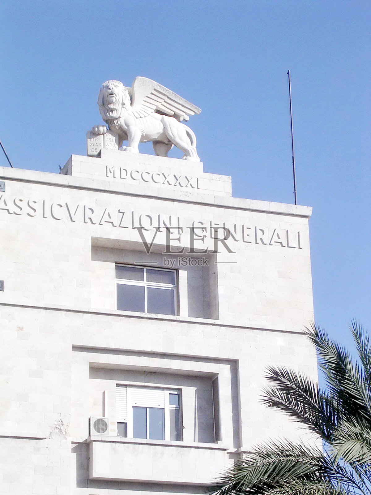 耶路撒冷综合保险大厦2005照片摄影图片