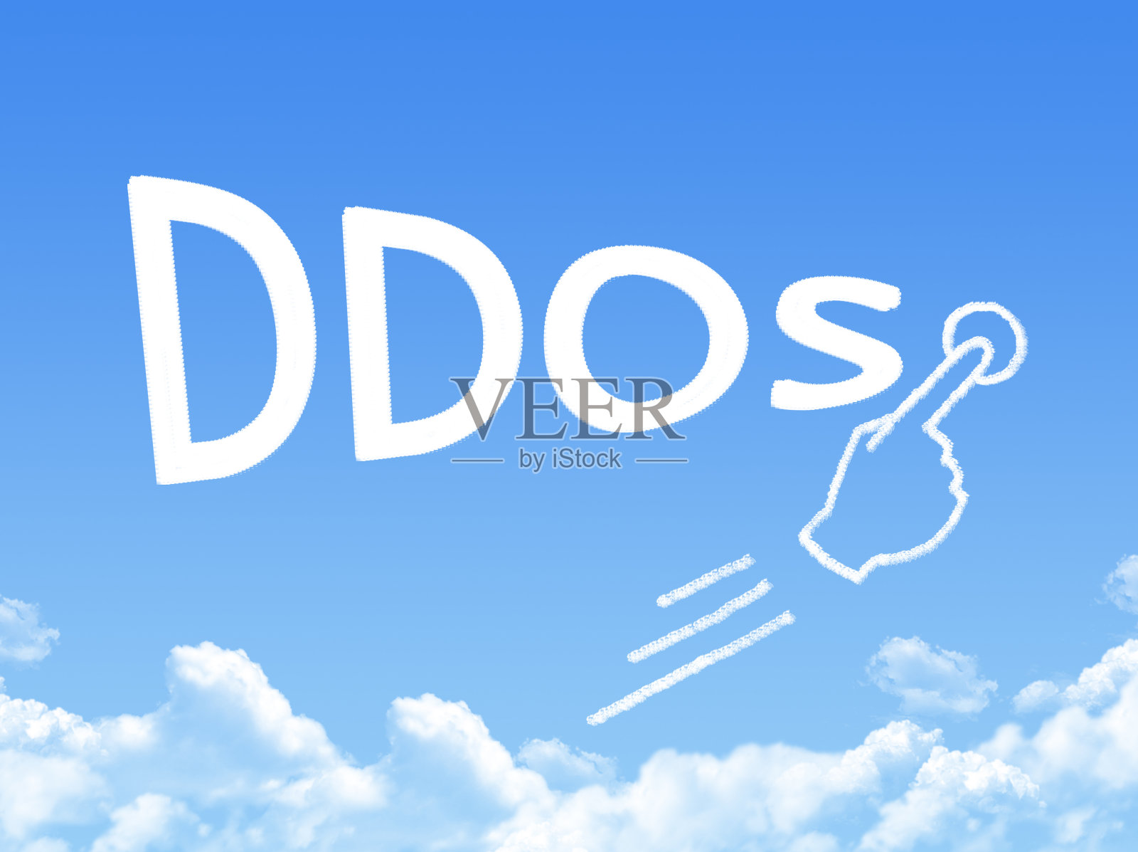 Ddos攻击报文云形状照片摄影图片