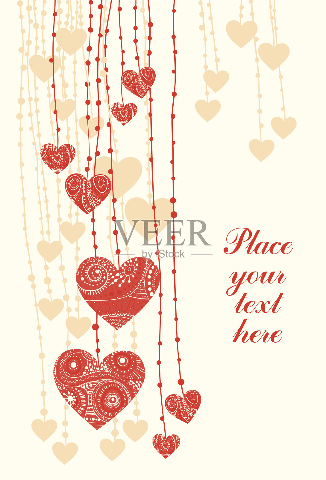 红色的心设计模板素材