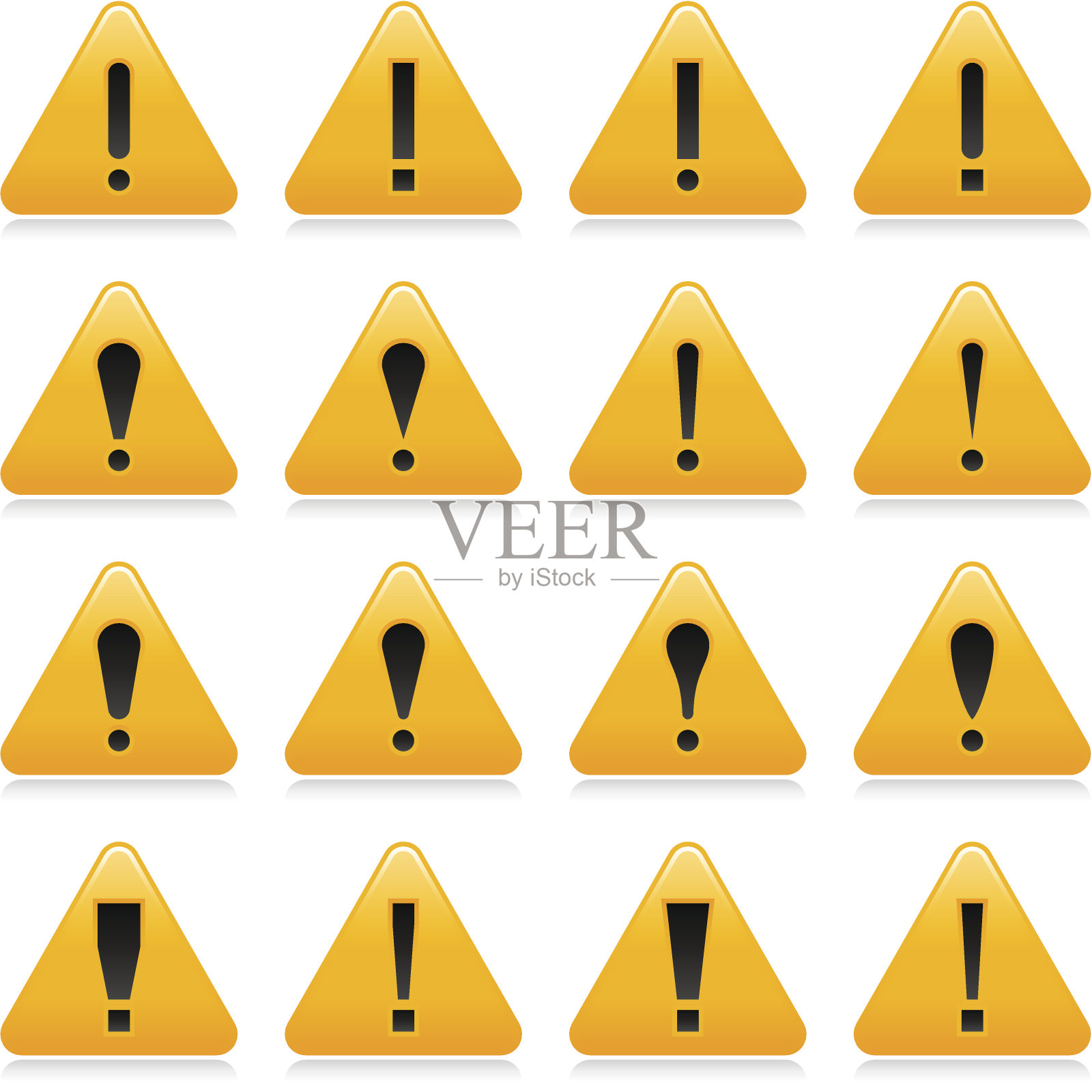 黄色三角形警告图标感叹号标志网页按钮图标素材