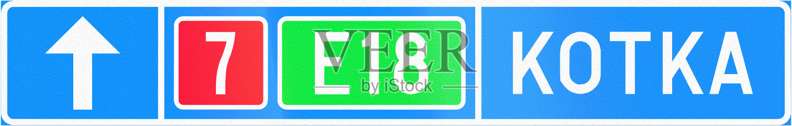 芬兰的前进方向标志- B型照片摄影图片