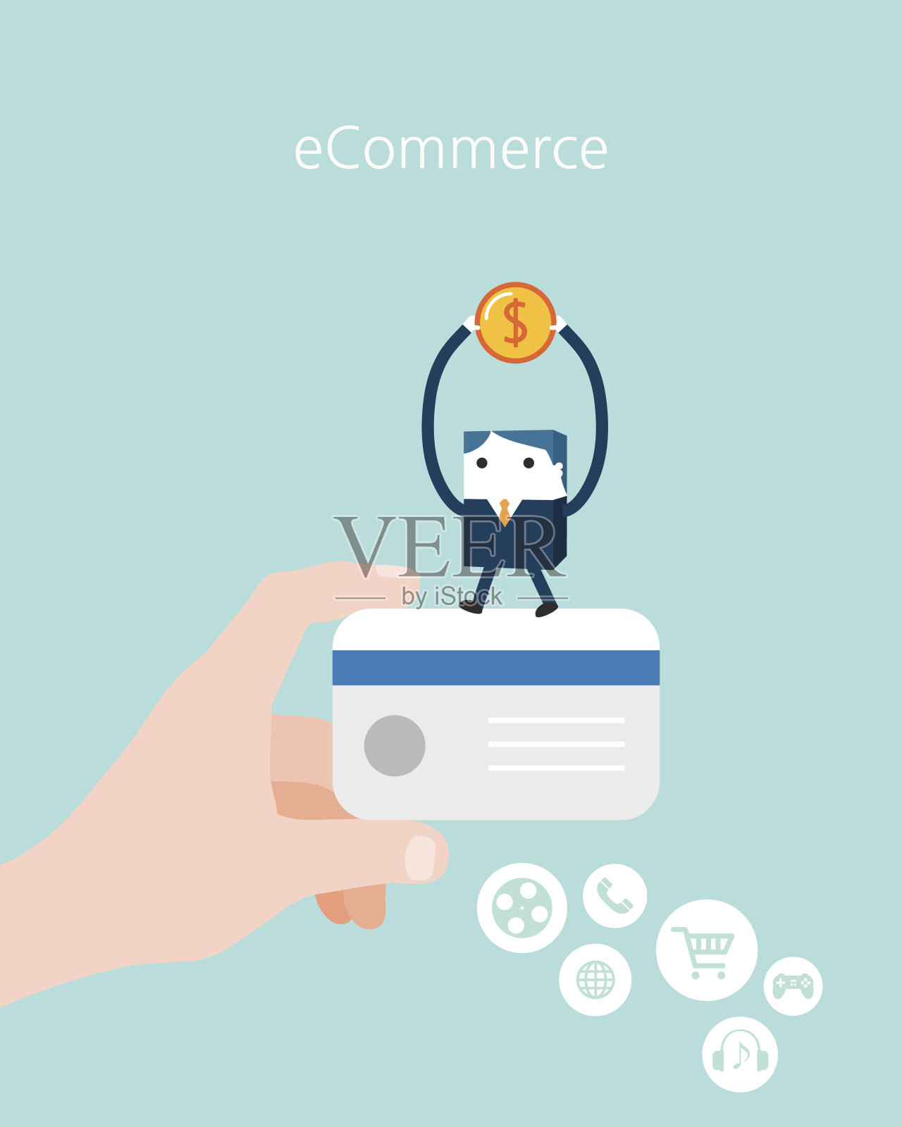 平商字系列。电子商务概念插画图片素材