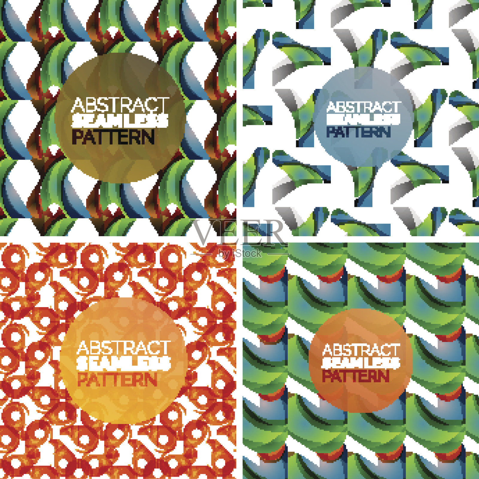 矢量组的彩色无缝几何图案。现代时尚的抽象插画图片素材