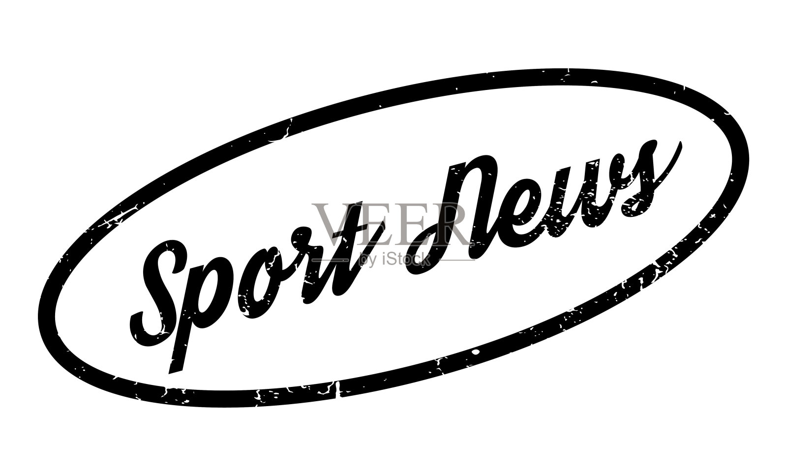 体育新闻橡皮图章插画图片素材