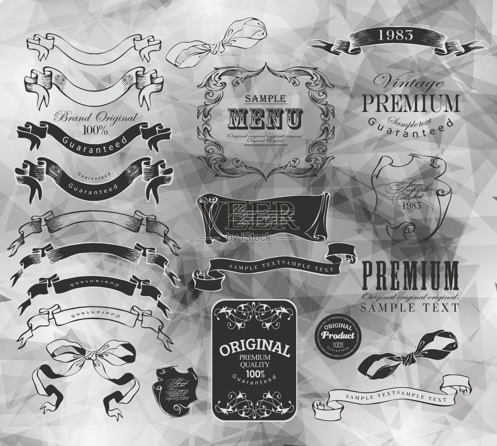 书法的设计元素插画图片素材