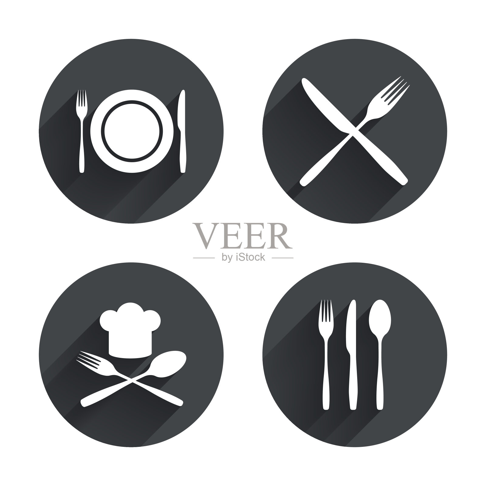 盘子盘子与刀叉的图标。首席帽子图标素材