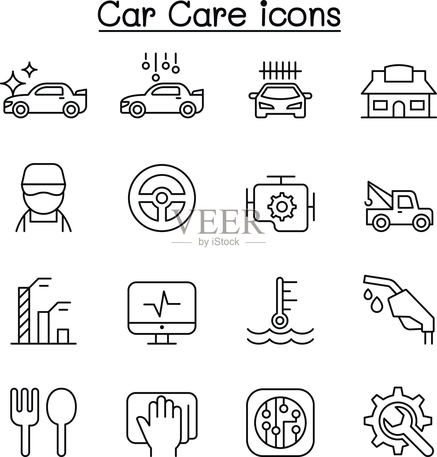 洗车、汽车护理图标设置在细线风格图标素材