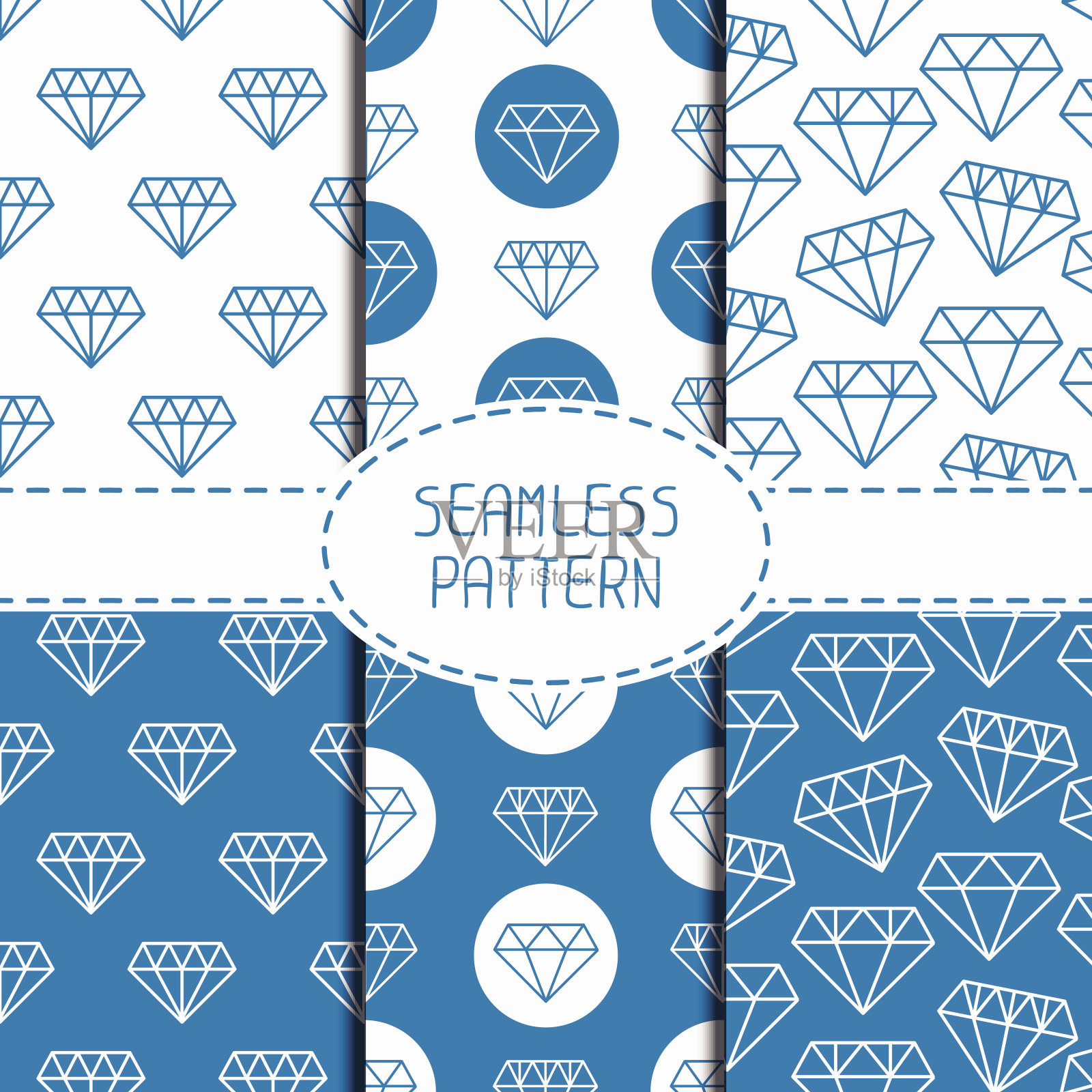 一套潮人时尚几何无缝钻石图案。包装纸。插画图片素材