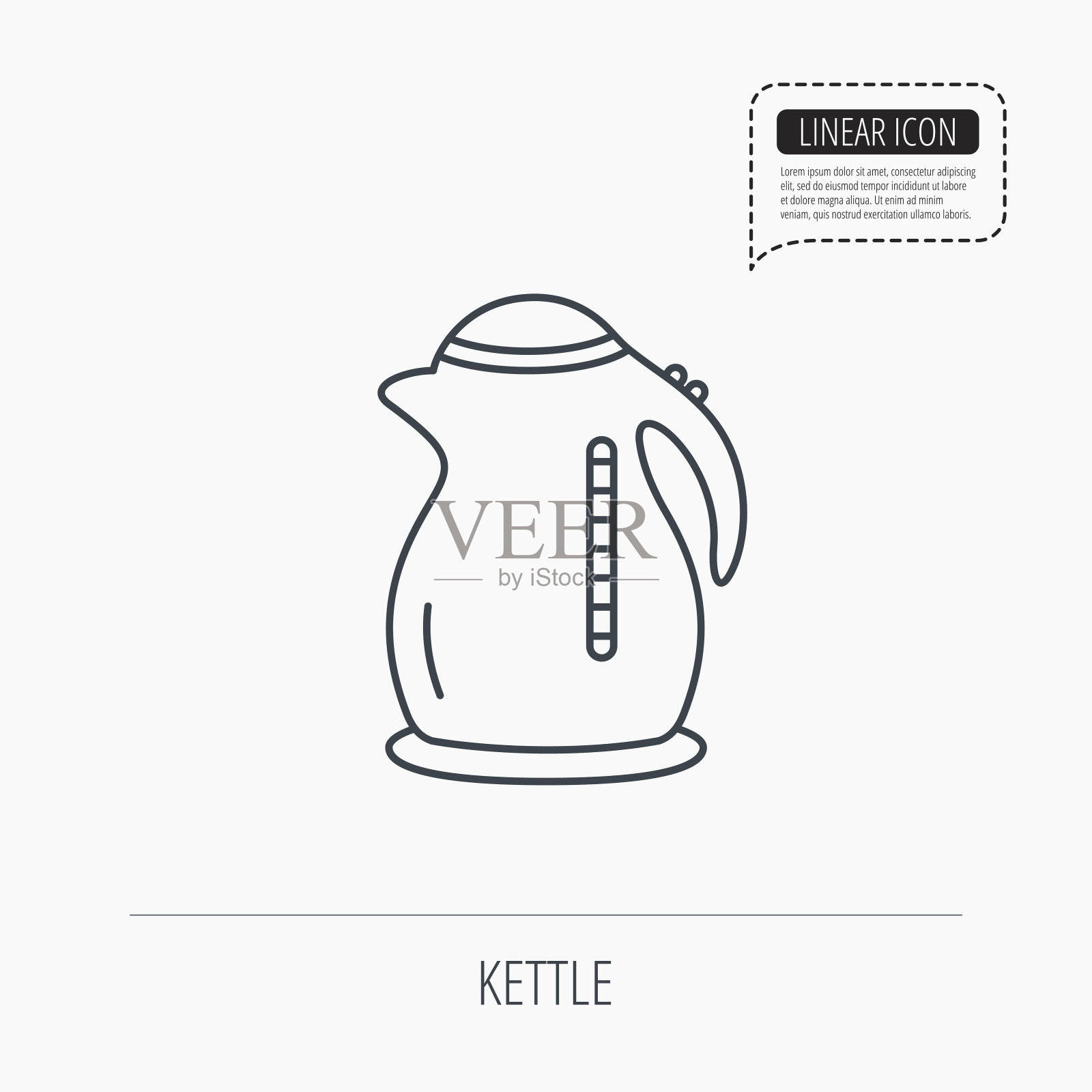 水壶图标。厨房茶壶的迹象。图标素材