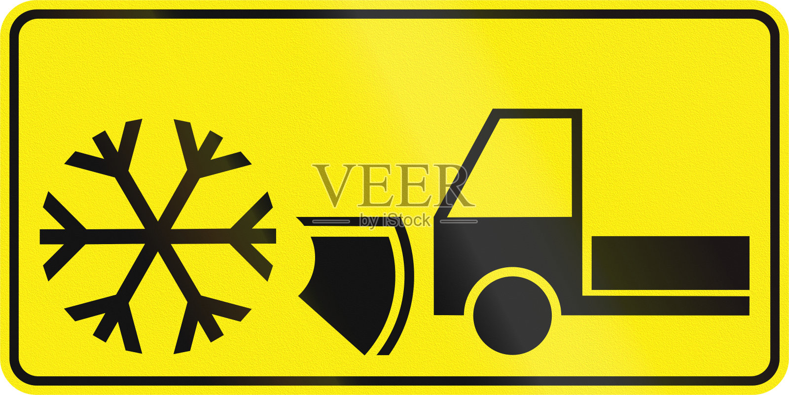 斯洛文尼亚路标-前方除雪插画图片素材