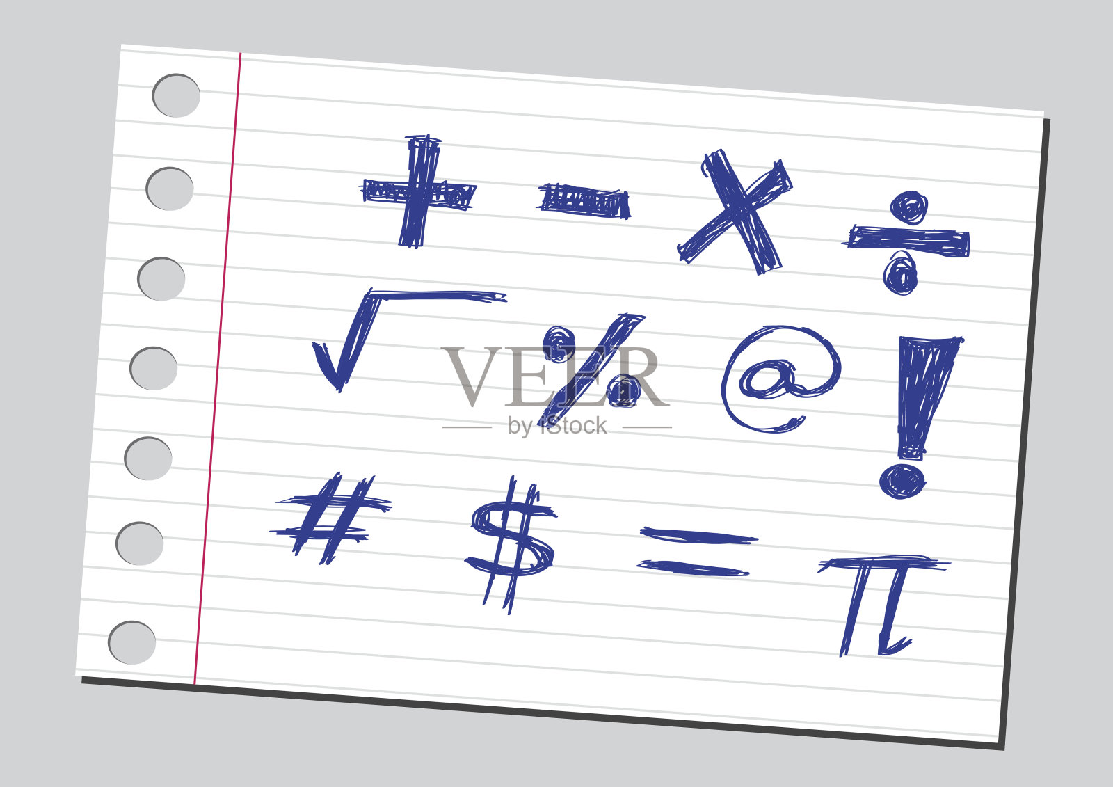 勾画数字和数学符号设计元素图片