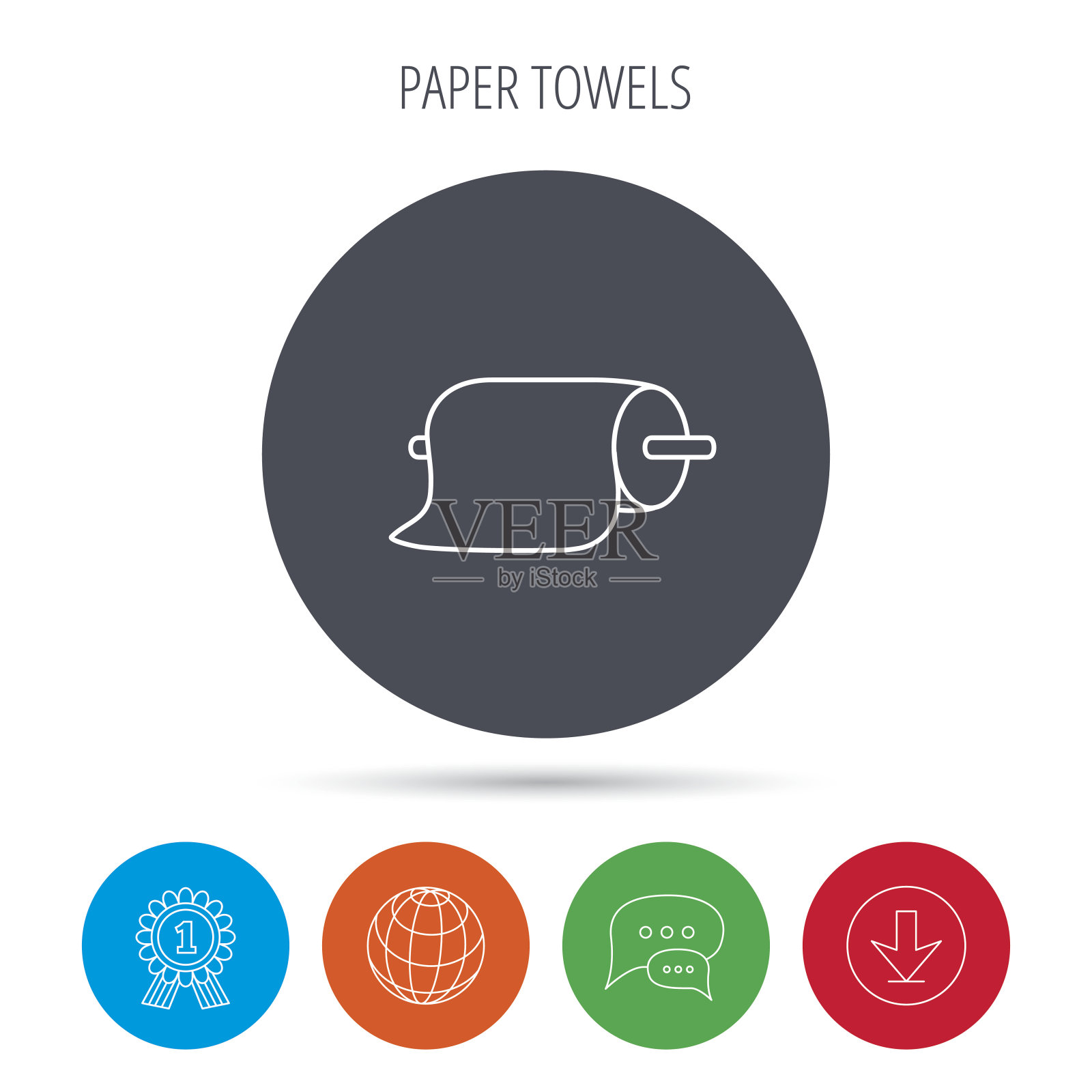 纸巾图标。厨房卫生的迹象。插画图片素材