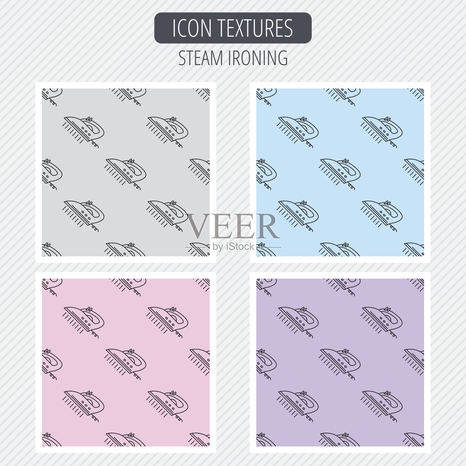 蒸汽熨烫图标。熨斗家务工具标志。插画图片素材