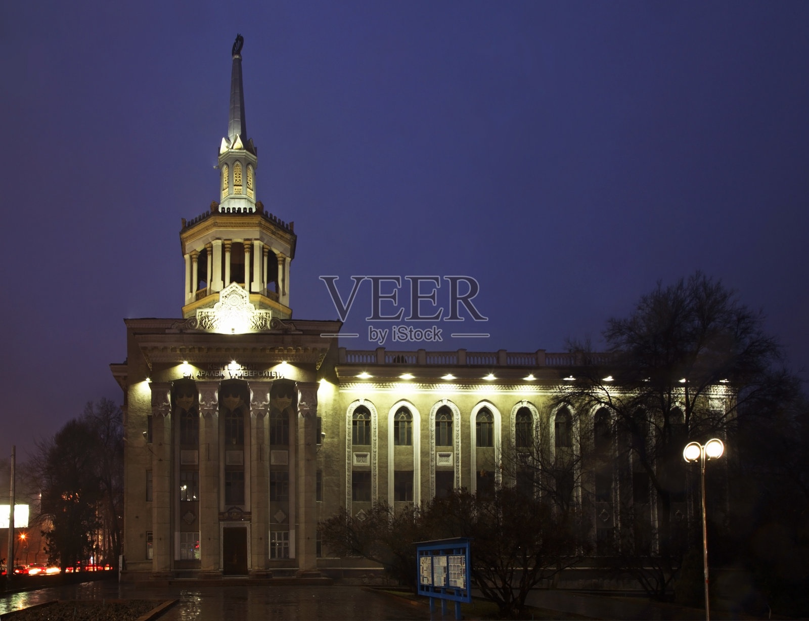 比什凯克Prospect Chui。吉尔吉斯斯坦照片摄影图片