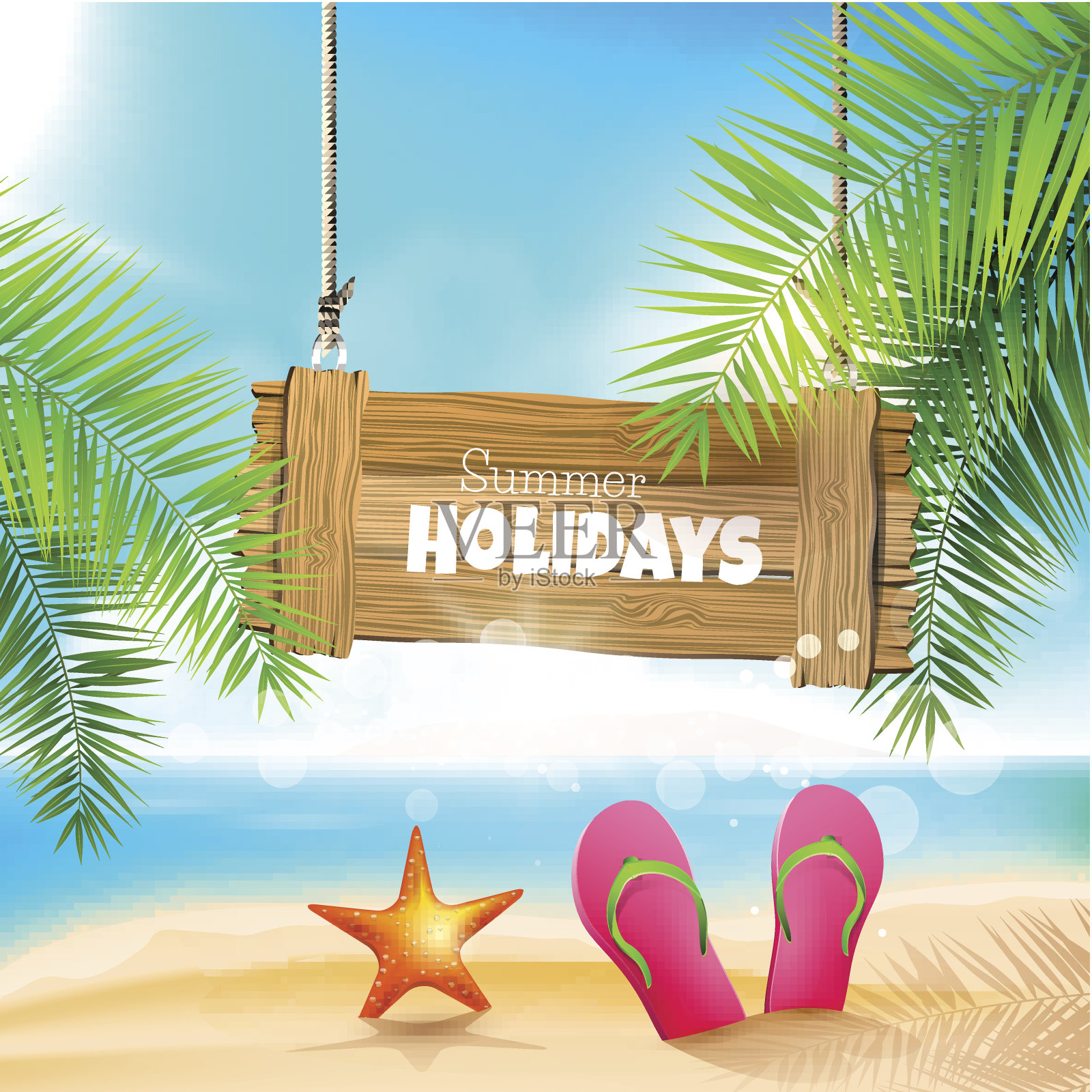 暑假插画图片素材