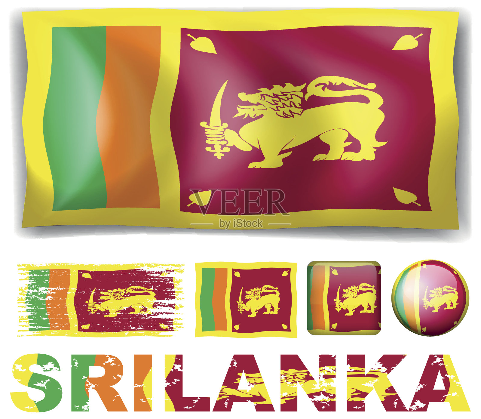 斯里兰卡国旗的不同设计插画图片素材