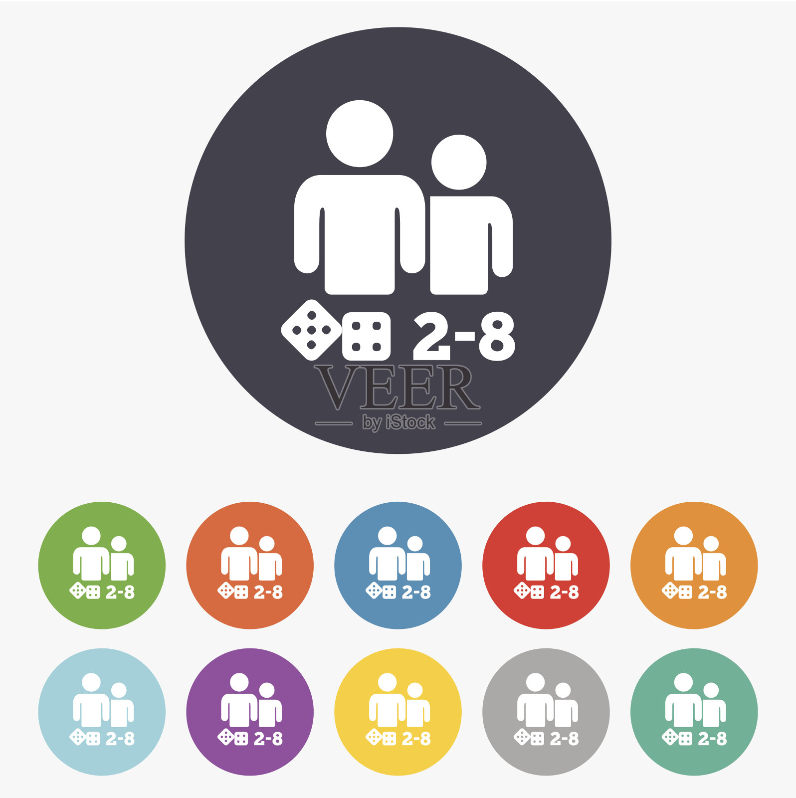 棋盘游戏的标志图标。2 - 8球员的象征。图标素材