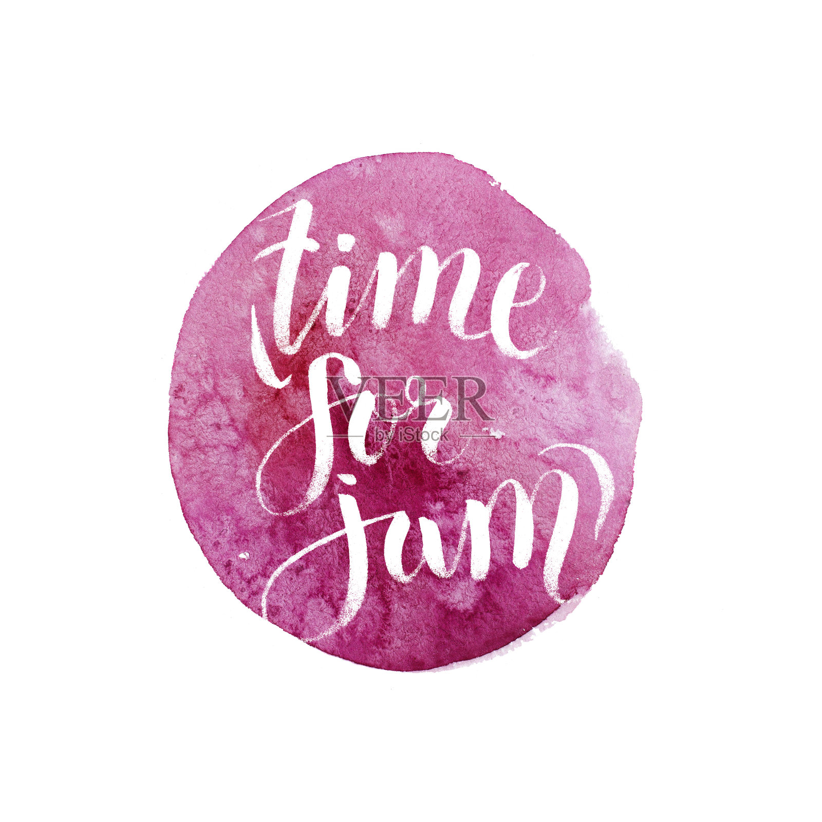 粉色水彩笔触飞溅圈和刻字时间为果酱。水彩插图。插画图片素材