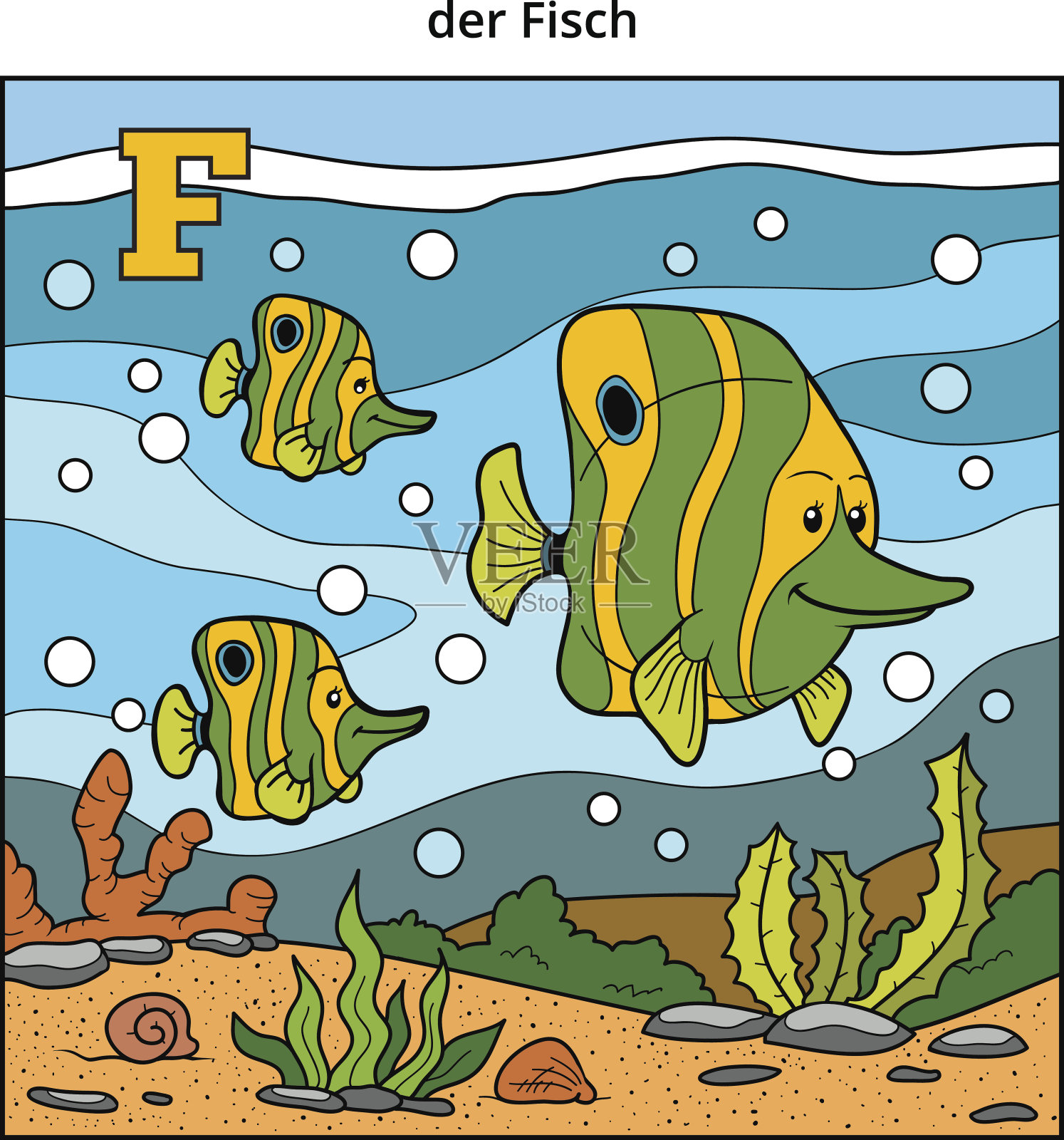 德语字母F(鱼的家族和背景)插画图片素材