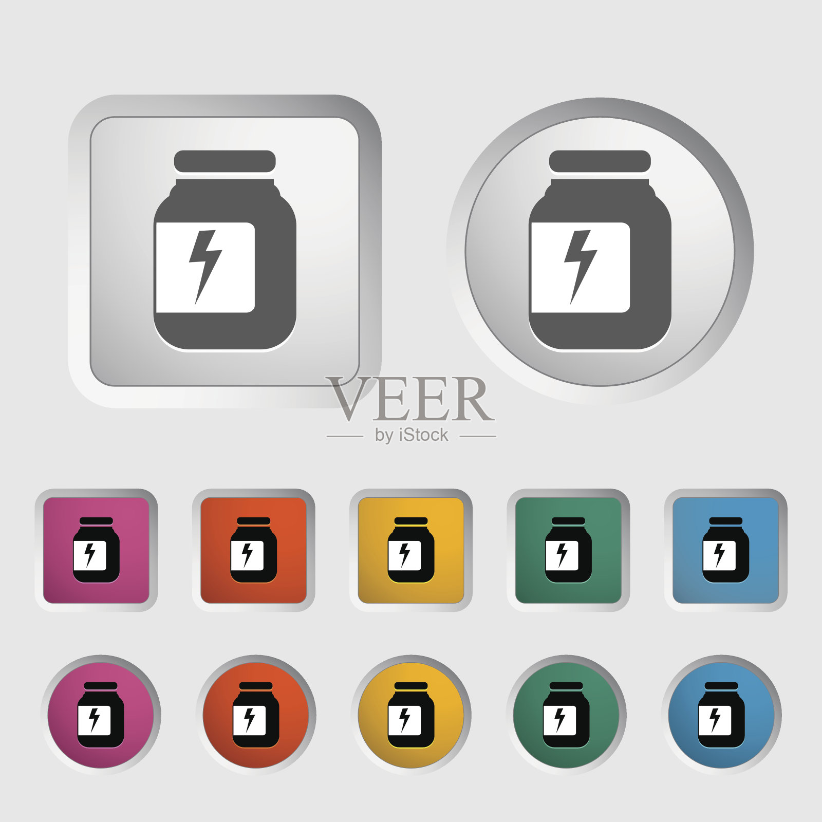 Jar图标。图标素材