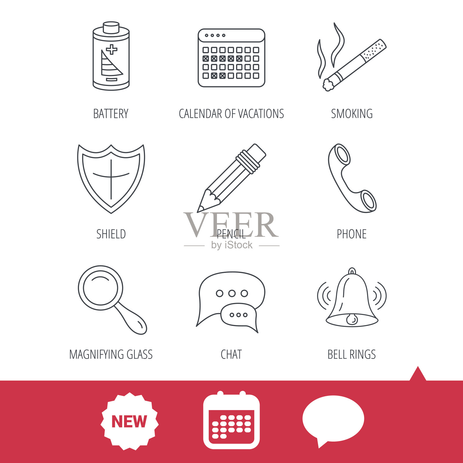 聊天语音泡泡，铃铛和铅笔图标。图标素材