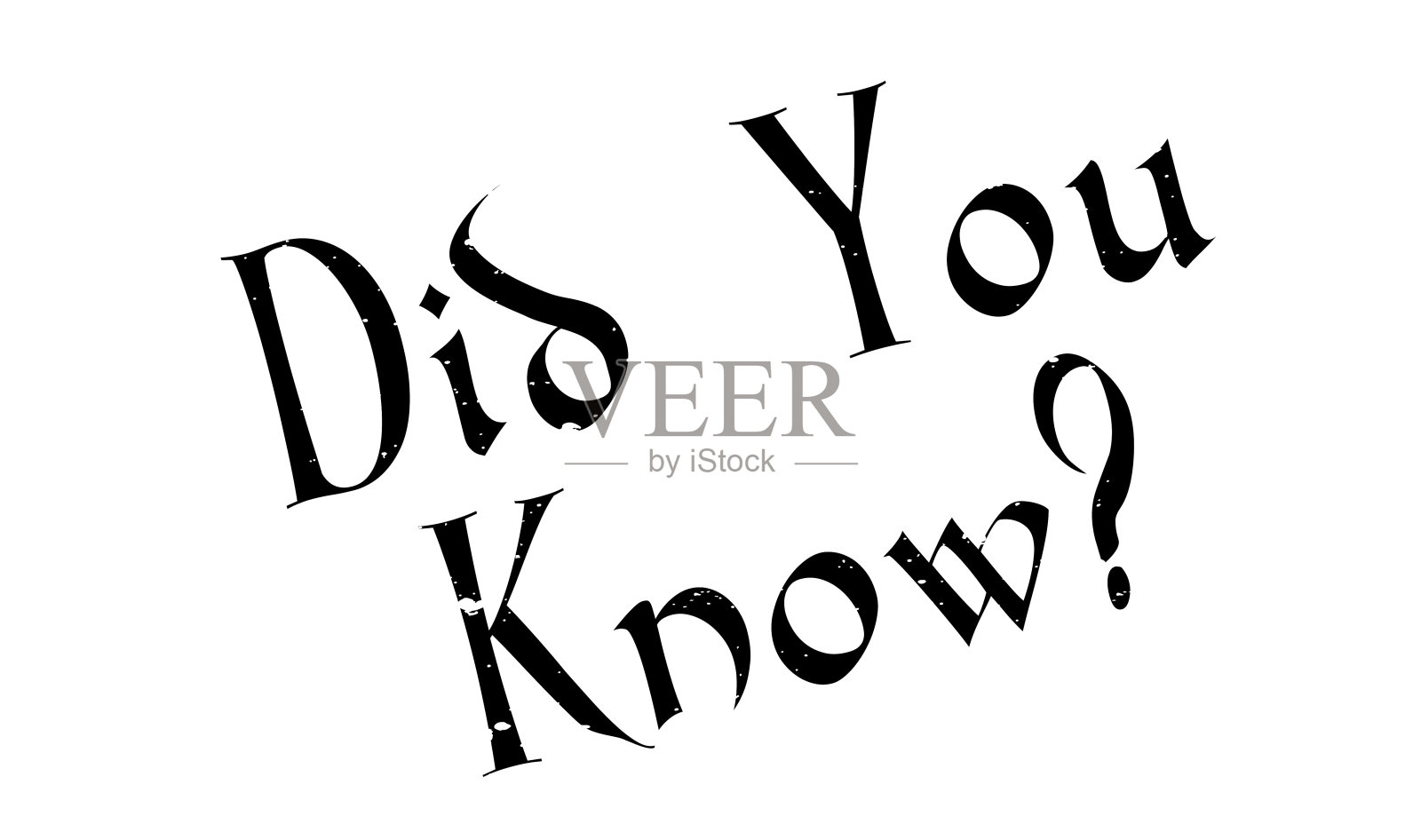 你知道橡皮图章吗插画图片素材