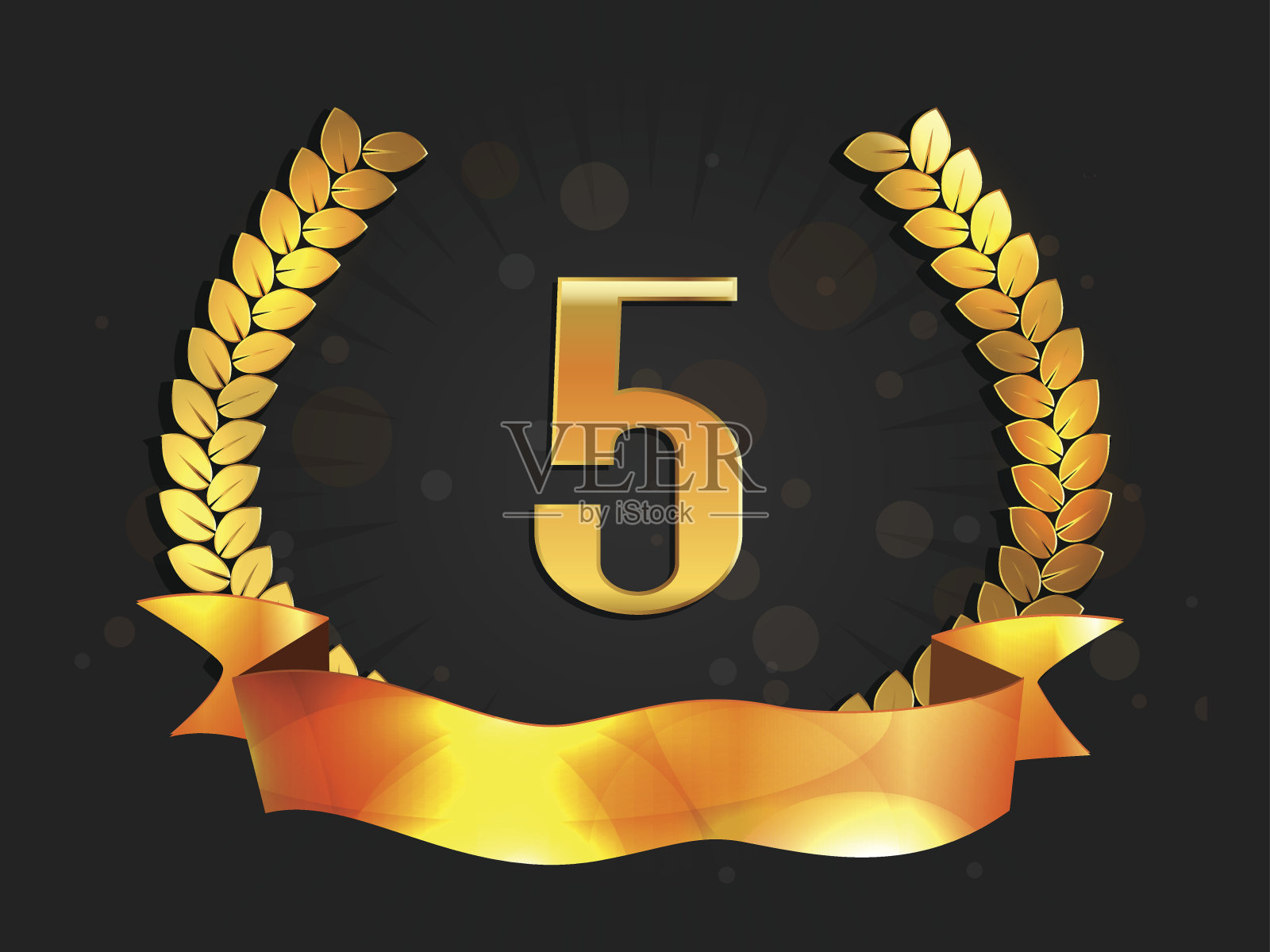 五周年的横幅。5周年纪念标志与丝带。插画图片素材