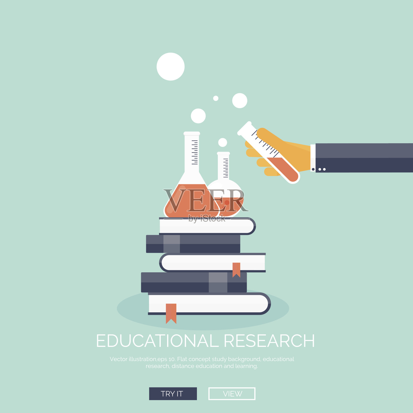 矢量插图。平坦的研究背景设置。教育和在线课程插画图片素材