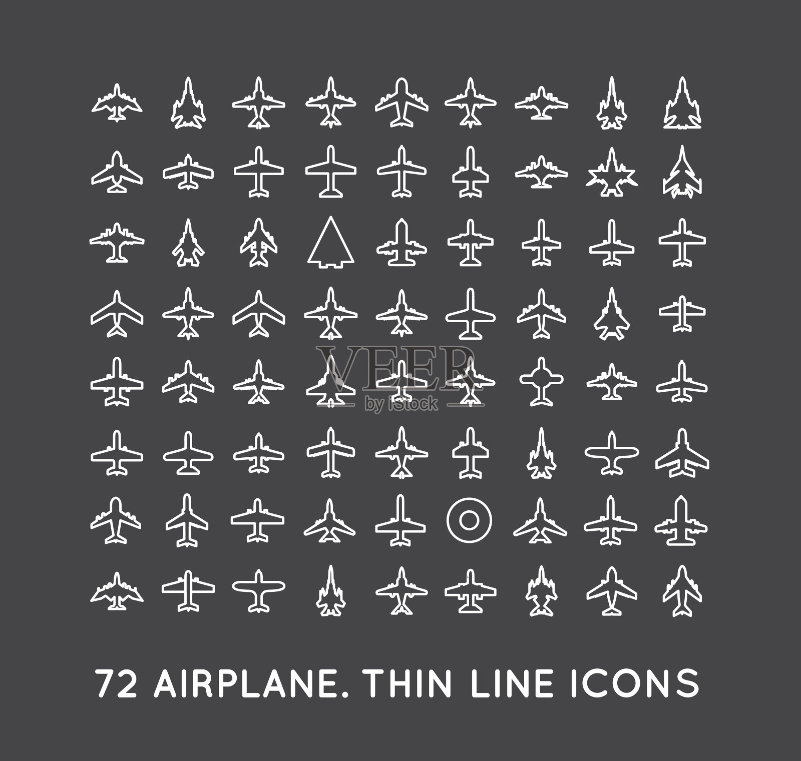 飞机的矢量图标插画图片素材