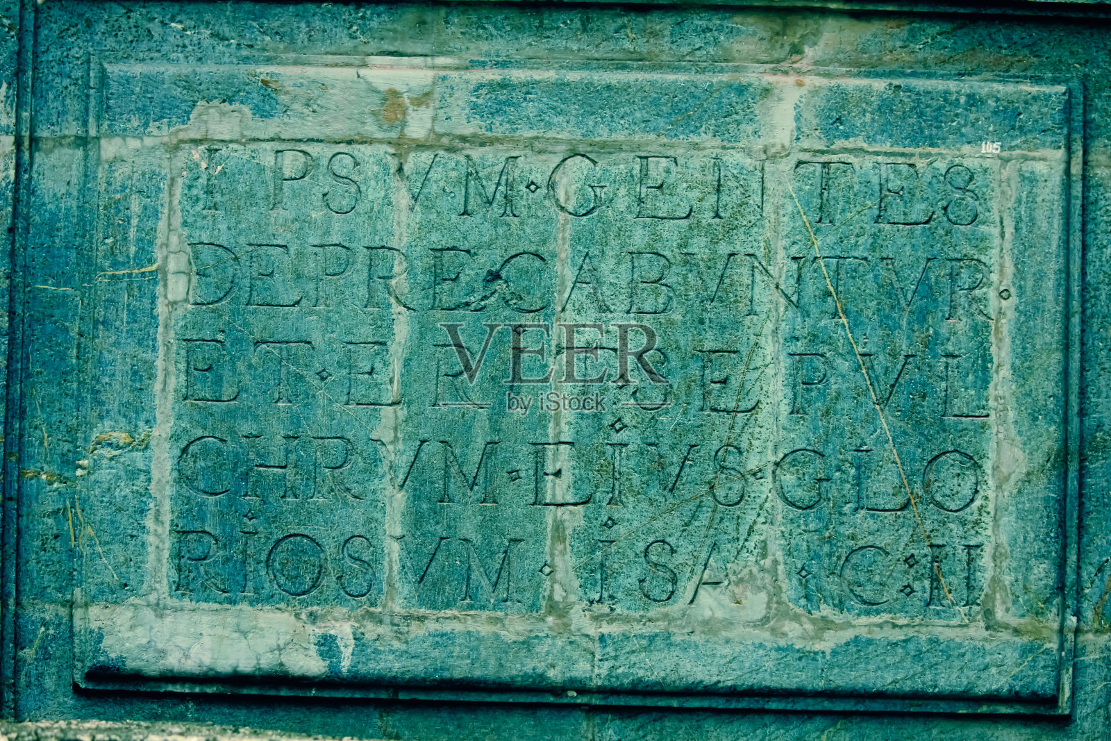 缓解石照片摄影图片