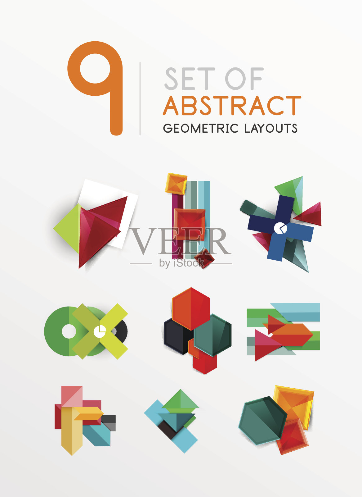 现代纸张信息横幅布局设置插画图片素材