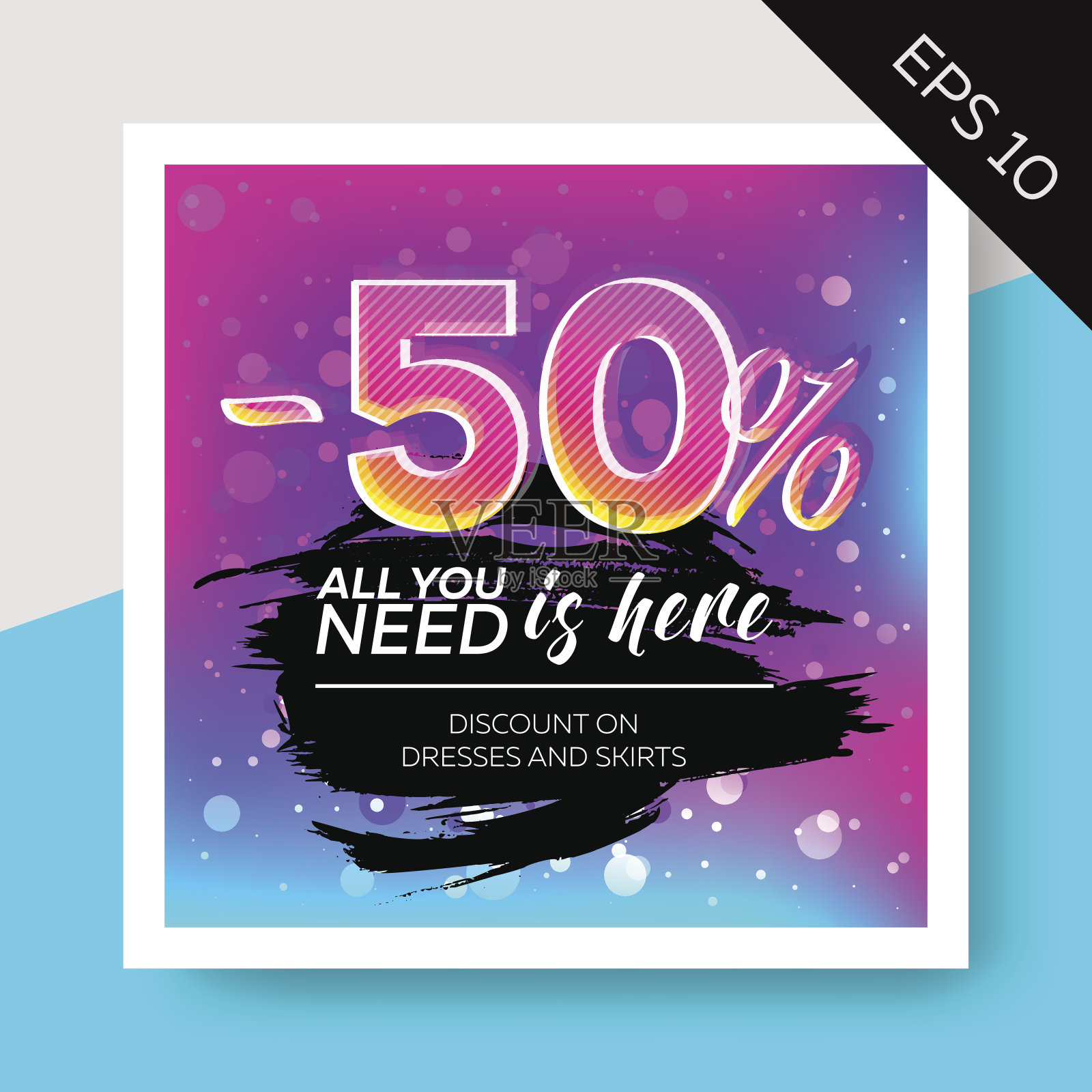 表达向量销售模板与水彩飞溅和书法。时尚色彩元素，散景效果。采购产品商店的广告，网络横幅，弹出式，网站，传单。插画图片素材