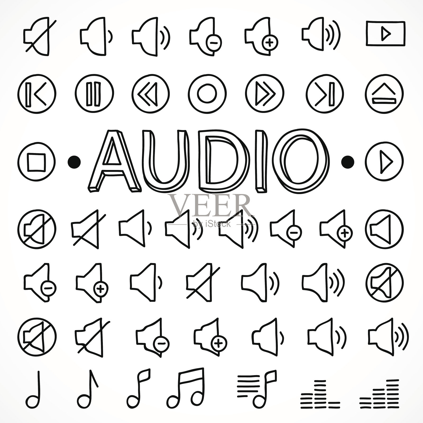 手绘音频图标图标素材