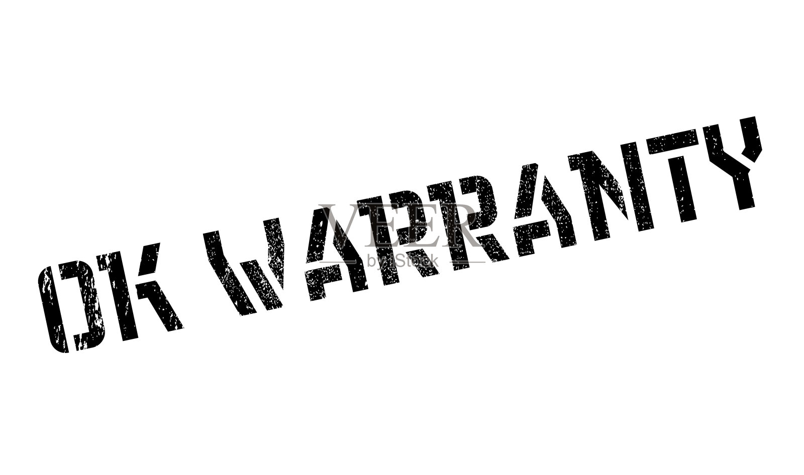 保修橡皮图章插画图片素材