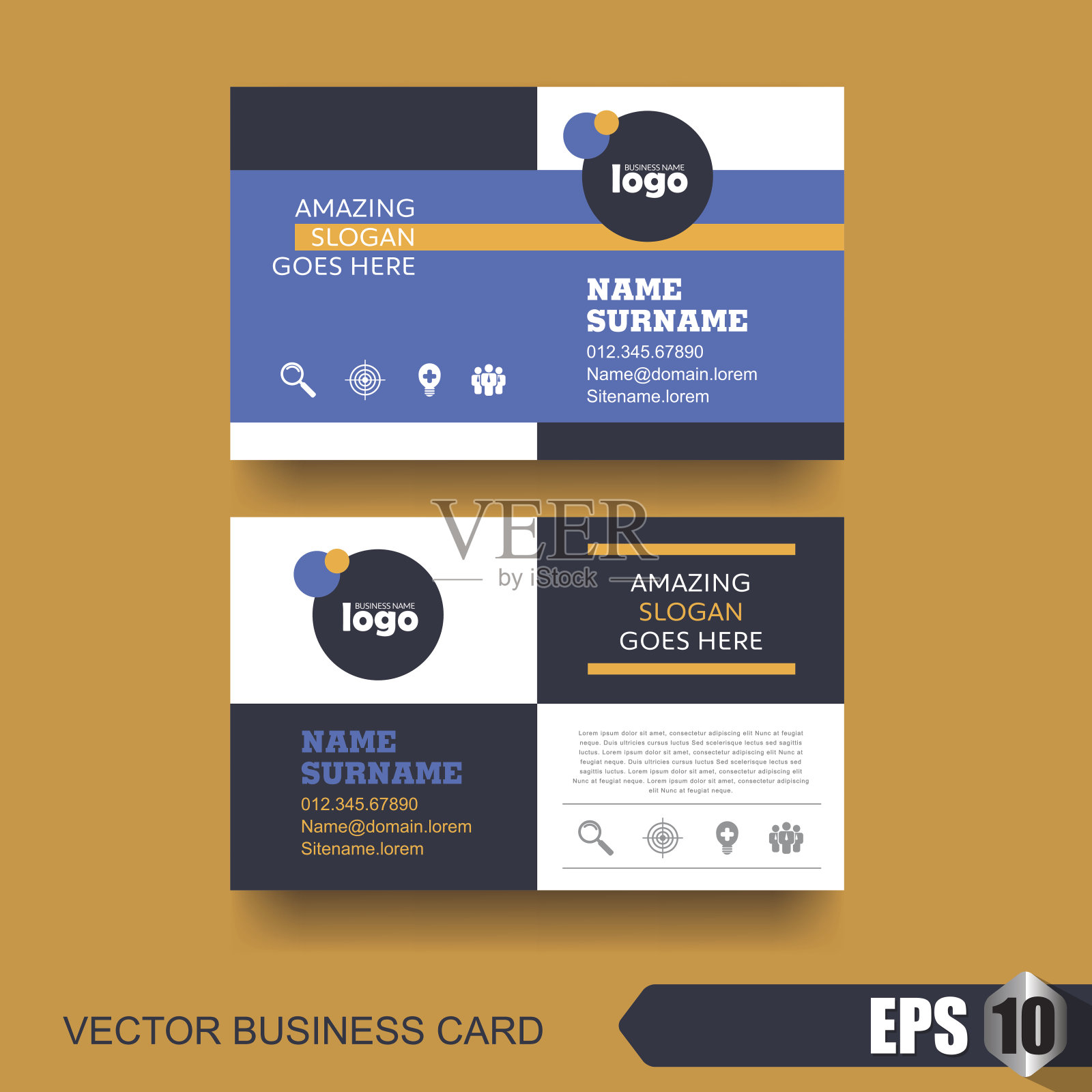 346年的名片设计模板素材