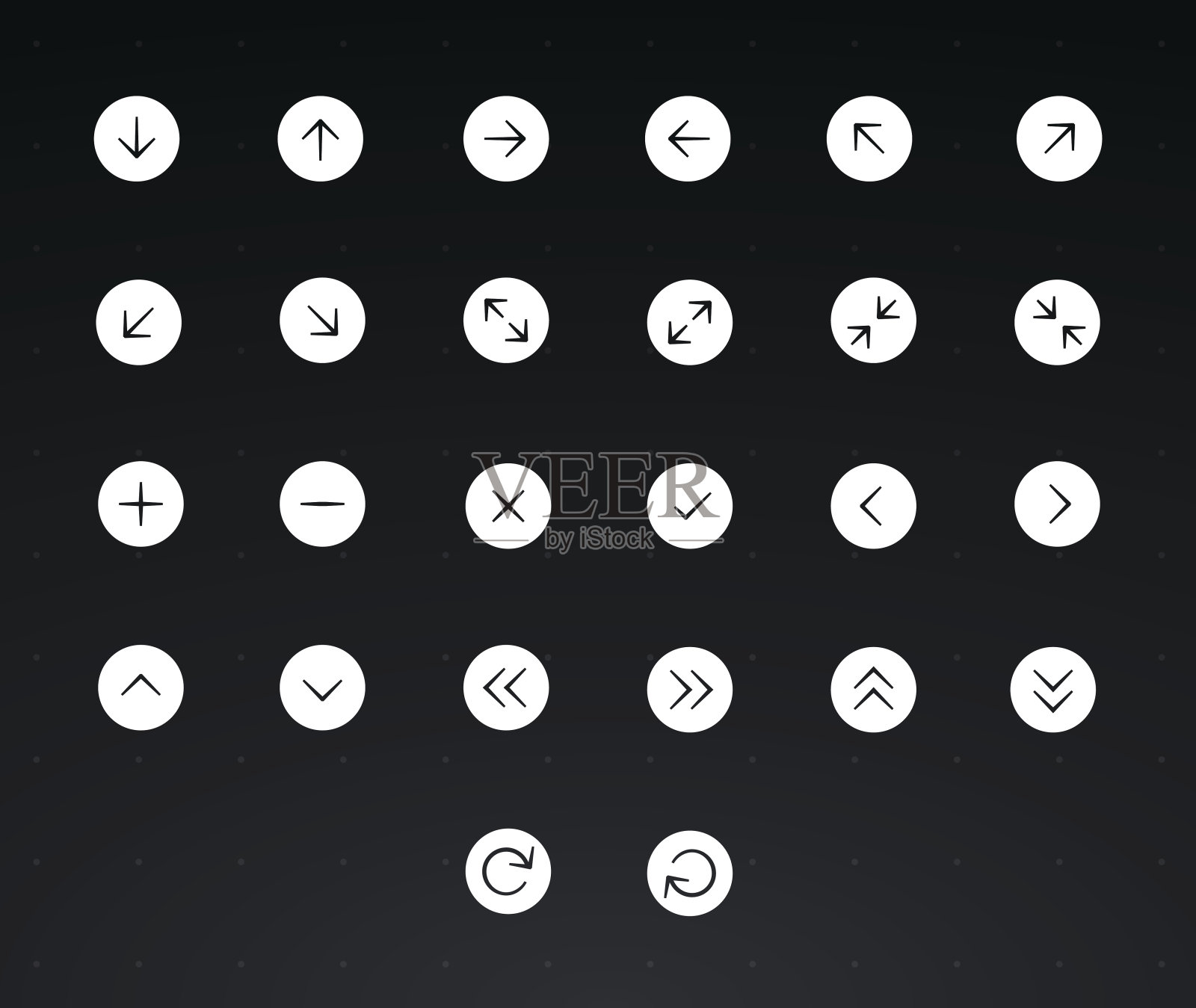 箭头图标设置图标素材